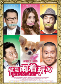 国产三级久久久精品麻豆三级